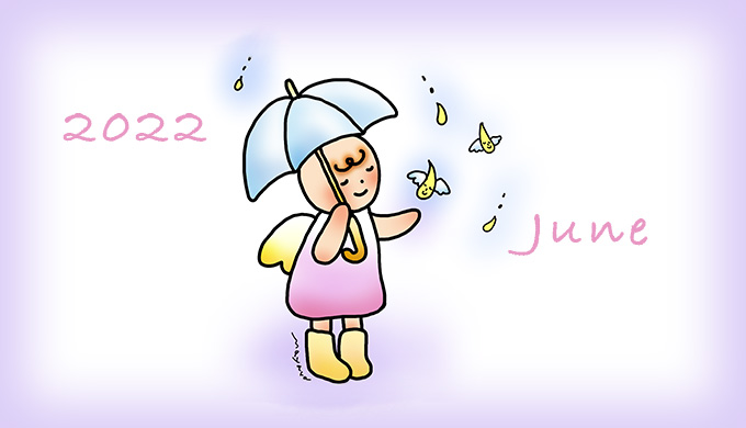 22年6月カレンダーまとめ まいにち こてんし